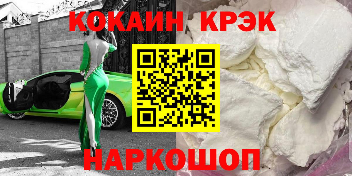COCAIN 99% Реж
