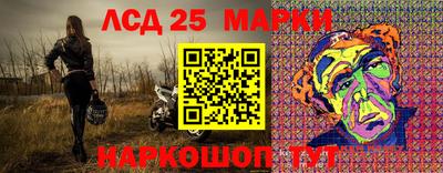 соль ск Малоярославец