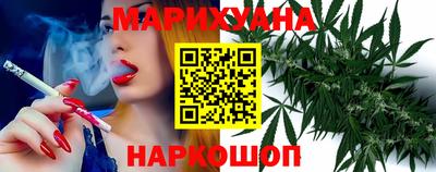 соль ск Малоярославец