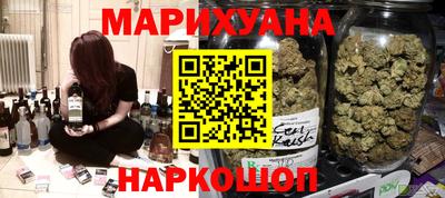 соль ск Малоярославец