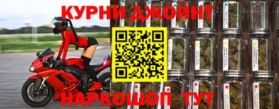 PSILOCYBIN Мариинск