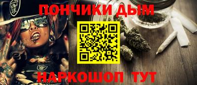 соль ск Малоярославец