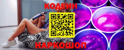 PSILOCYBIN Мариинск