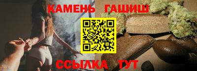 соль ск Малоярославец